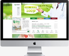 傲來網(wǎng)絡(luò) 以專業(yè)網(wǎng)絡(luò)營銷策劃與品牌公關(guān)服務(wù)，驅(qū)動企業(yè)數(shù)字化增長